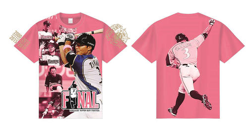 日本ハム田中賢介のオリジナルTシャツ