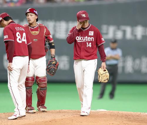 日本ハム対楽天　7回途中で降板する則本昂（撮影・黒川智章）