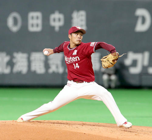 日本ハム対楽天　楽天先発の則本昂（撮影・佐藤翔太）