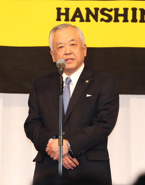 阪神藤原オーナー