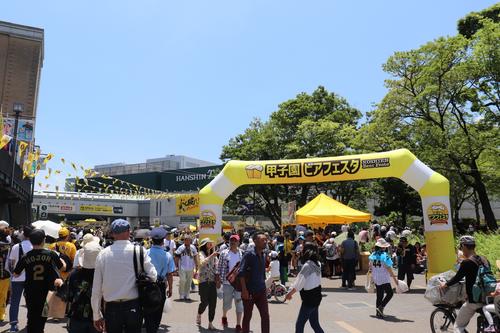 甲子園ビアフェスタ