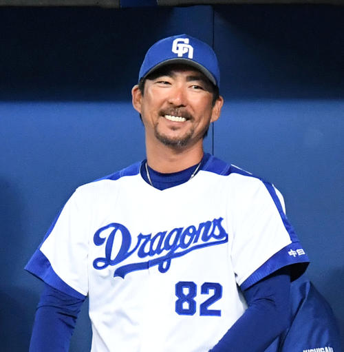 中日小笠原2軍監督