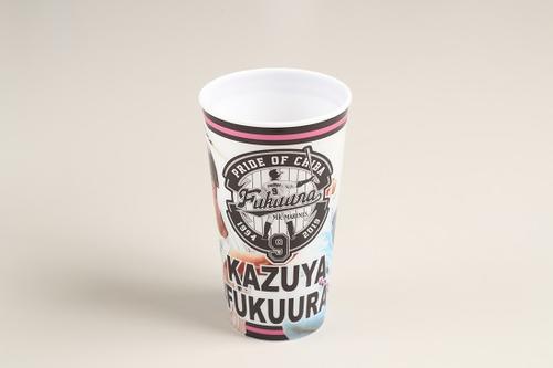 ZOZOマリンで販売される全てのドリンクにプラス300円で購入できる福浦引退記念カップ（球団提供）