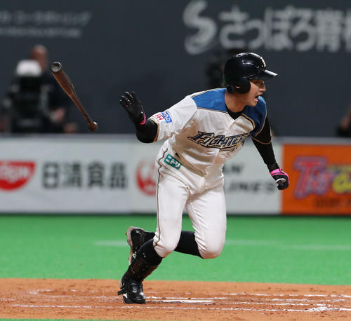 日本ハム浅間大基