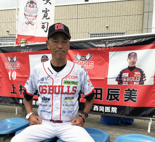 ゼロロクブルズで監督を務める村田辰美氏（撮影・安藤宏樹）