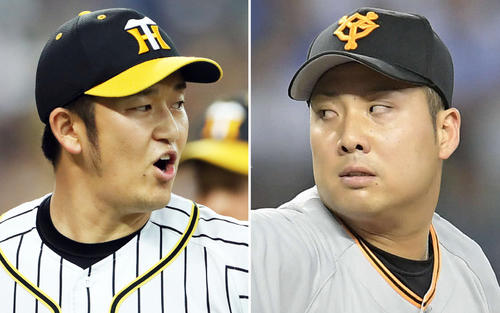 左から阪神岩貞祐太、巨人今村信貴