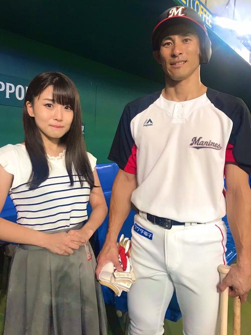 ロッテ荻野選手とのツーショット