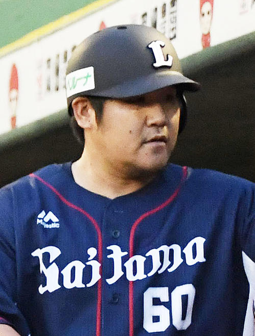西武中村剛也