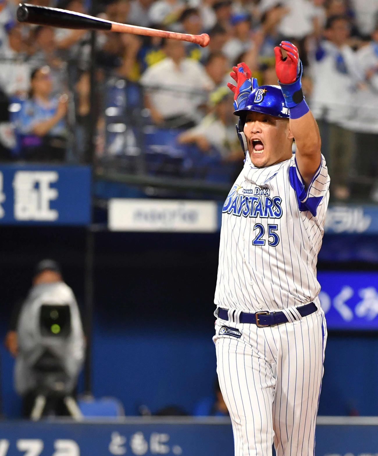 2019/8/2 筒香嘉智ホームランボール あた