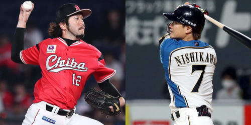 ロッテ石川（左）と日本ハム西川