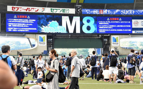 西武対ロッテ　ソフトバンクが日本ハムに敗れM8となった西武撮影・たえ見朱実）