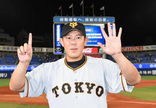 巨人山口俊（2019年9月20日撮影）