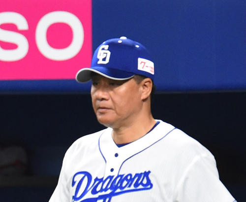 中日与田剛監督