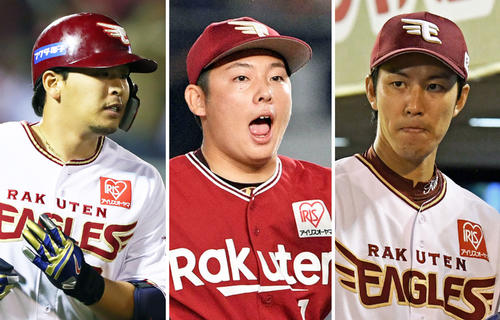 左から浅村、松井、岸