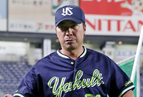 ヤクルト高津臣吾新監督