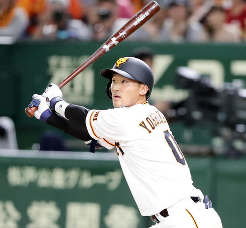 巨人吉川尚輝