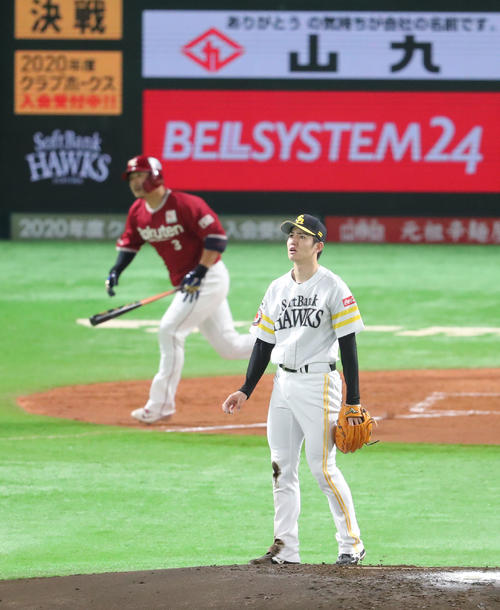 ソフトバンク対楽天　4回表楽天2死、浅村栄斗に右越え先制本塁打を浴びた高橋礼（撮影・梅根麻紀）