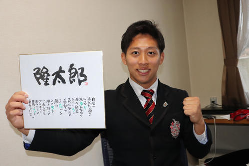 広島7位で入団した羽月隆太郎内野手（2018年1月6日撮影）
