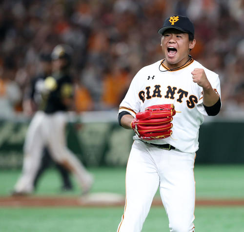 巨人対阪神　9回表阪神2死満塁、木浪を三ゴロに仕留め雄たけびを上げる田口（撮影・垰建太）