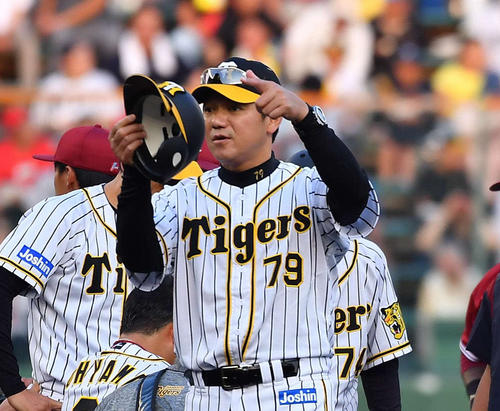 阪神浜中治打撃コーチ（2019年6月18日撮影）