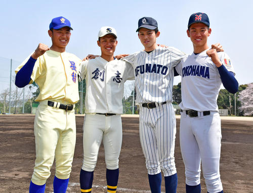 高校四天王、左から星稜・奥川恭伸、創志学園・西純矢、大船渡・佐々木朗希、横浜・及川雅貴