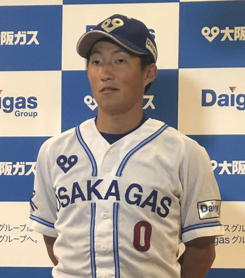 会見を行った楽天からドラフト1位で指名された大阪ガス・小深田