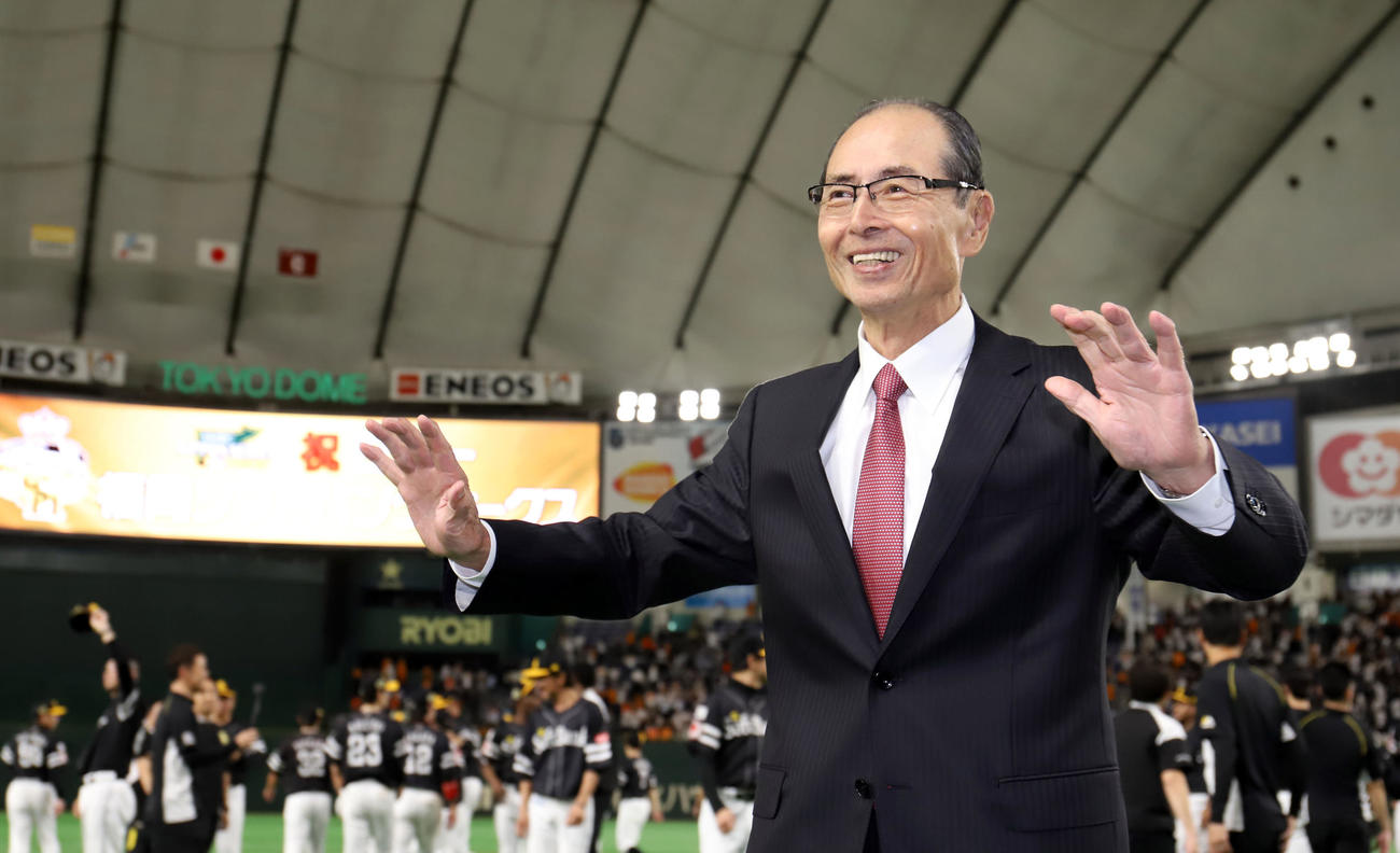 古巣愛の王会長万感 やっぱり巨人倒して日本一に プロ野球 日刊スポーツ