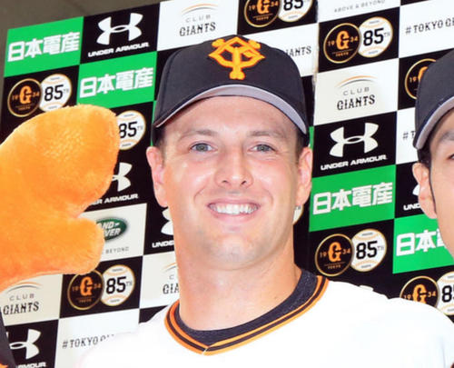 巨人マシソン