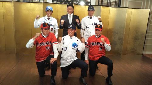 前日会見に出席した前列左から東芝・岡野、JFE西日本・河野、東芝・宮川、後列左から大阪ガス・小深田、JFE東日本・落合成紀監督、JR西日本・佐藤（撮影・柏原誠）