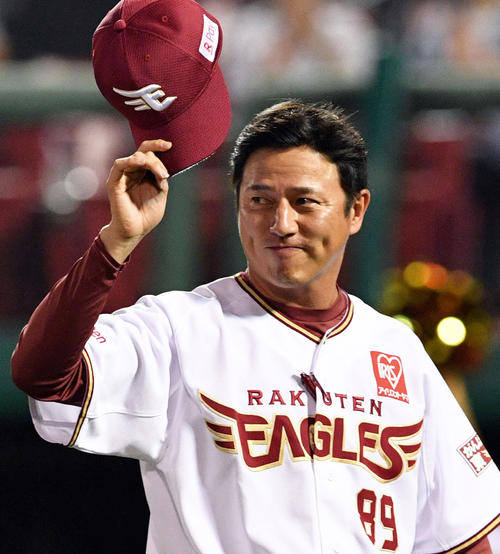 楽天平石監督