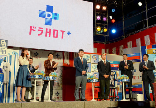 公開テレビ収録放送に出演した中日ドラフト1位・石川昂弥とD5位・岡林勇希（撮影・森本幸一）