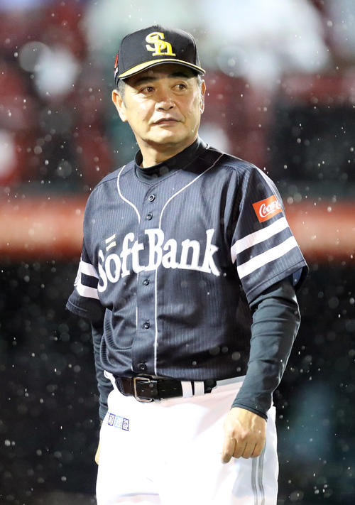 ソフトバンク工藤公康監督