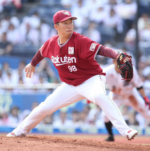 楽天今野