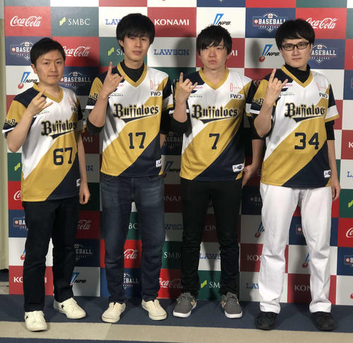 開幕戦で西武に勝ち越したオリックス代表選手たち。左から高川悠、松井徳成、木村智亮、指宿聖也
