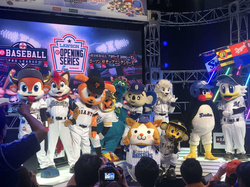 開幕戦に集合したNPBのマスコットたち