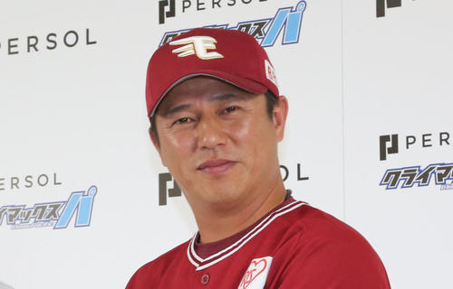 前楽天監督の平石氏（19年10月撮影）