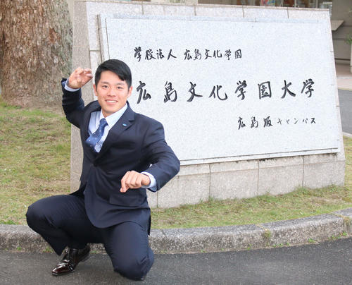 日本ハムと仮契約を結んだドラフト6位、広島文化学園大・梅林（撮影・木下大輔）