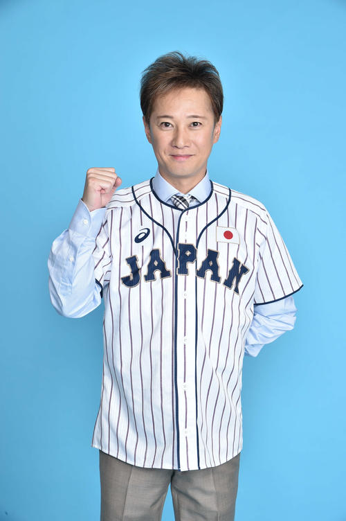 侍ジャパンの公式サポートキャプテンを務める中居正広