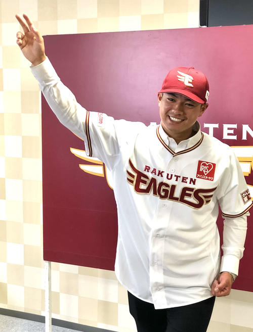 楽天と契約合意したドラフト3位の慶大・津留崎