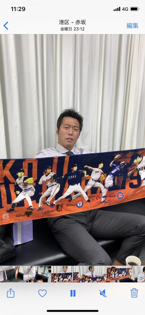 上原浩治 Koji Uehara 引退記念 ピンズセット 上原浩治氏の引退グッズ発売 ピンズセットは予約制 - プロ野球 : 日刊