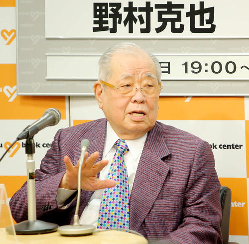 最新刊「野球と人生」刊行イベントでトークする野村克也氏（撮影・河田真司）