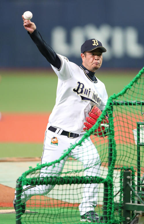 オリックス太田椋の父太田暁打撃投手