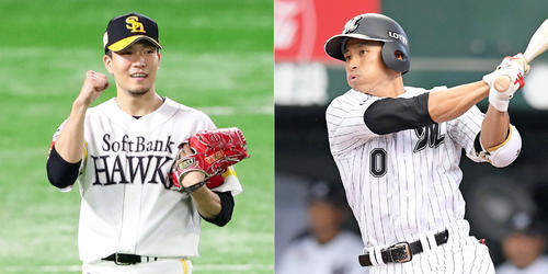 ソフトバンク千賀滉大（左）とロッテ荻野貴司