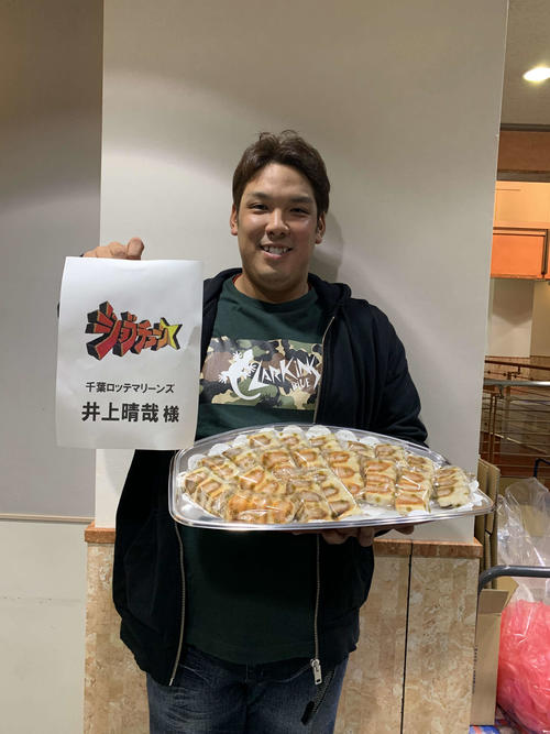 TBS「ジョブチューン」の収録に訪れたロッテ井上は、断食明けで顔がほっそり