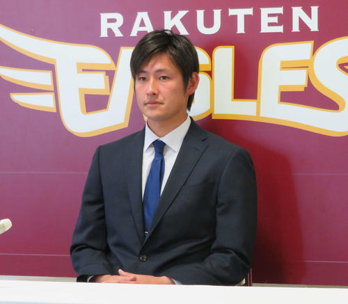契約更改した楽天渡辺佑樹