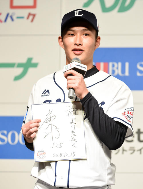 西武東野（2018年12月14日撮影）