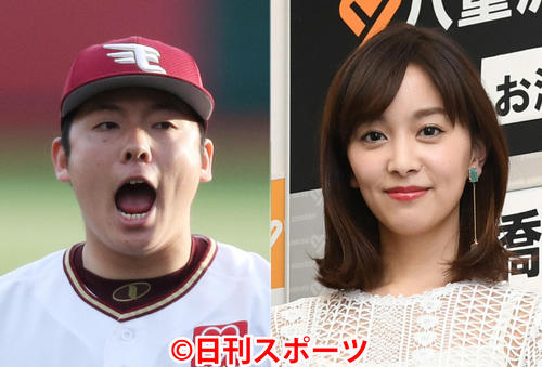 楽天松井裕樹（左）と石橋杏奈