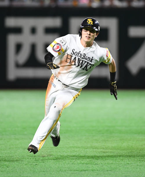 ソフトバンク周東佑京