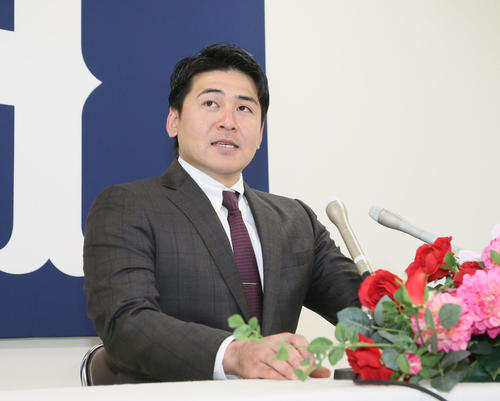 広島会沢