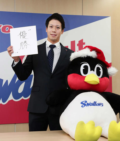 球団史上最高額で契約を更改したヤクルトの山田哲（撮影・丹羽敏通）